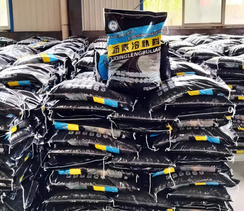 矿区沥青冷补料