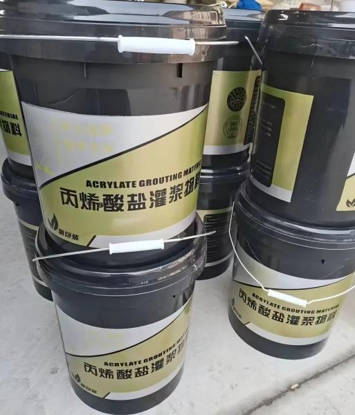 矿区丙烯酸盐灌浆料